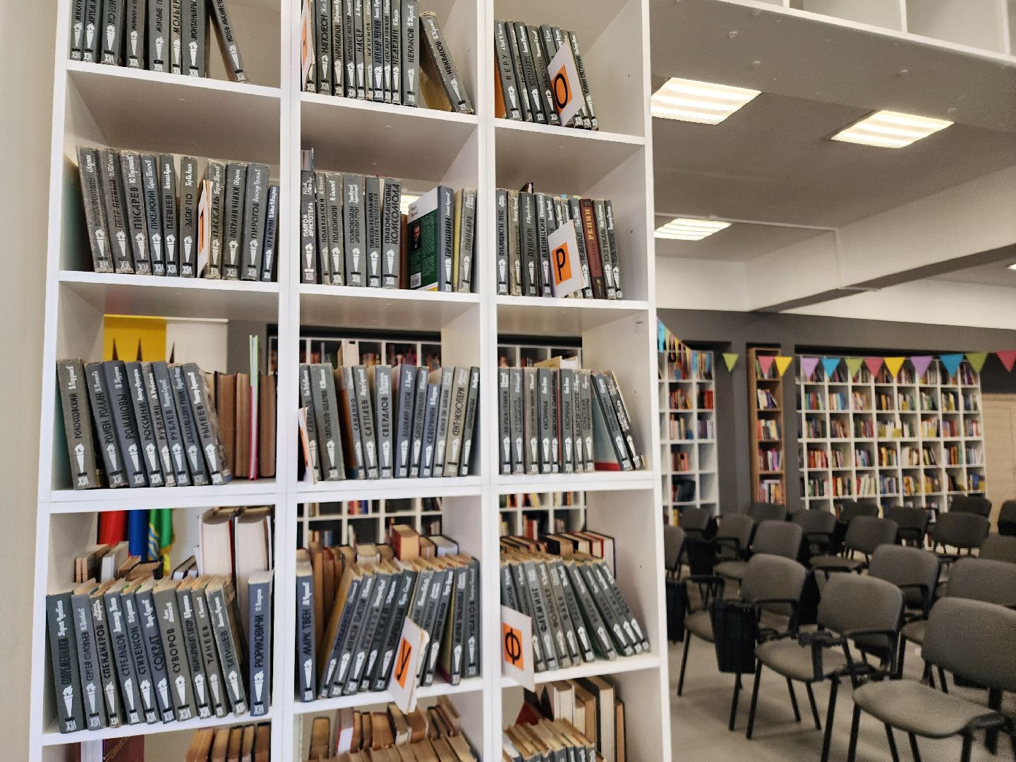 культура подмосковья, библиотеки подмосковья, шатурская библиотека,чтение книг,