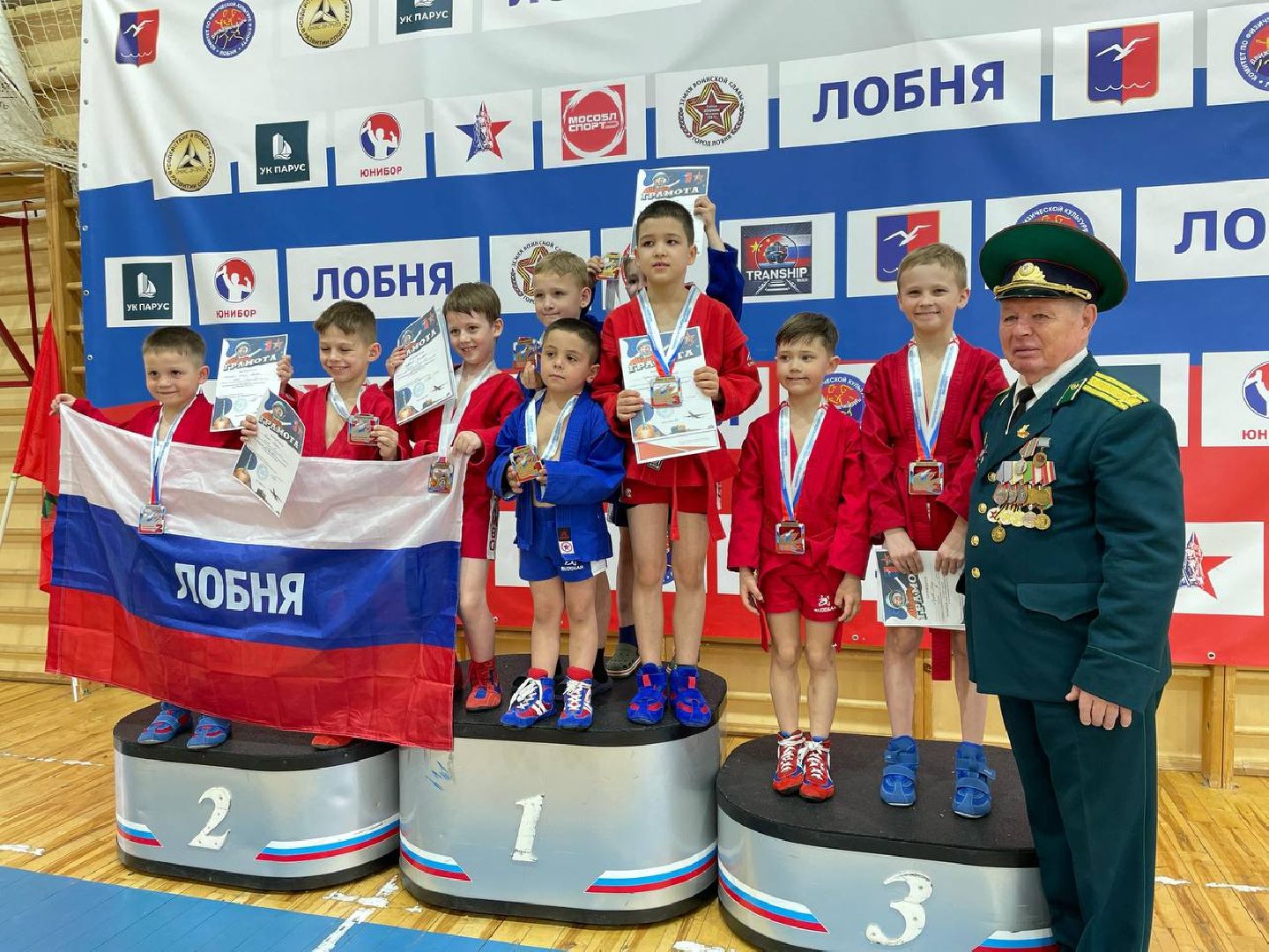 Дзюдо и Самбо , Лобня, Соревнования ,