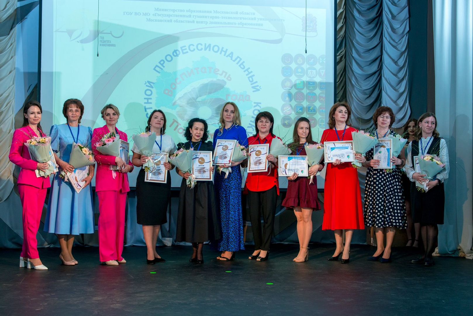 Конкурс, воспитатель года, Фрязино, дети