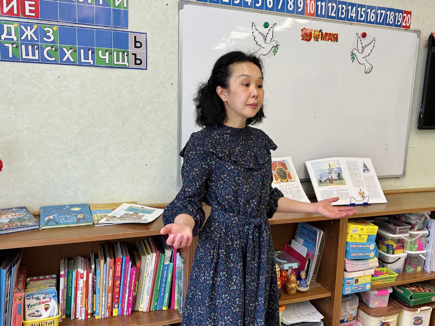 Конкурс, воспитатель года, Фрязино, дети