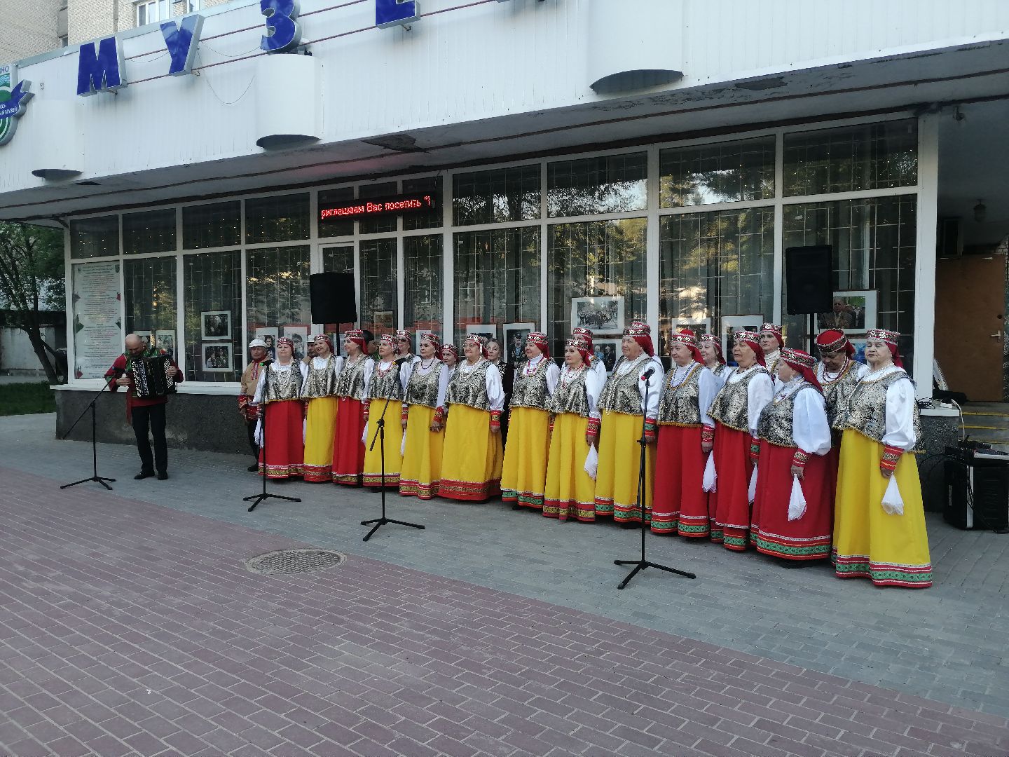 День Победы, концерт, Реченька, хор, Протвино