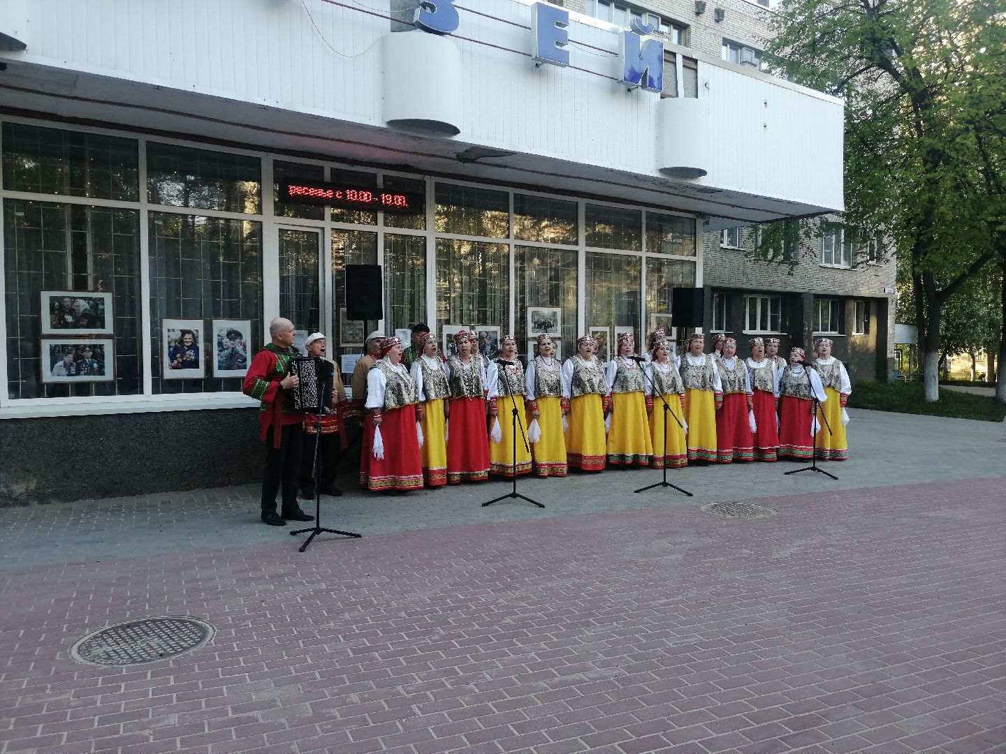 День Победы, концерт, Реченька, хор, Протвино