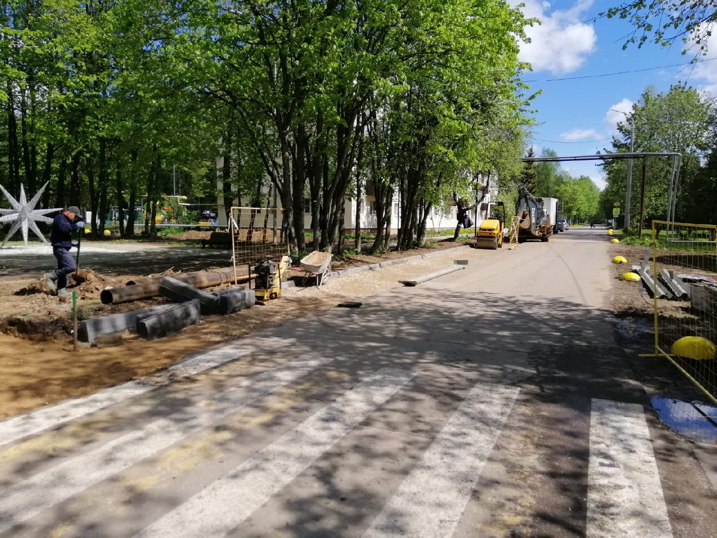 городской округ восход, благоустройство, расширение дороги,