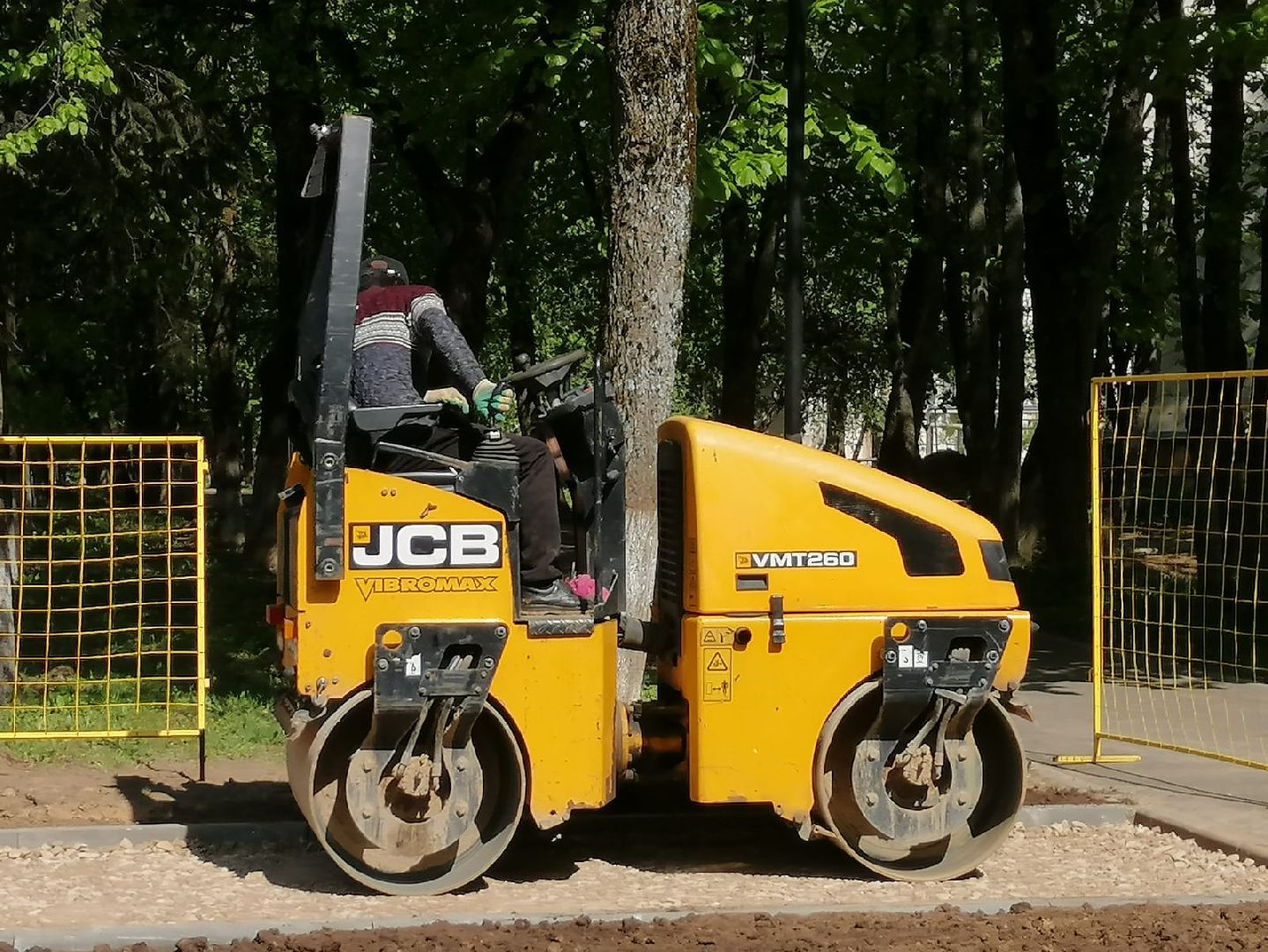 городской округ восход, благоустройство, расширение дороги,