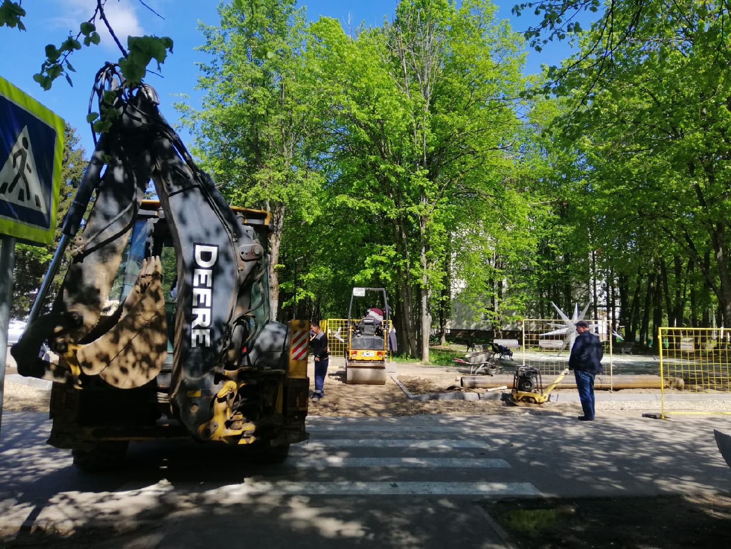 городской округ восход, благоустройство, расширение дороги,