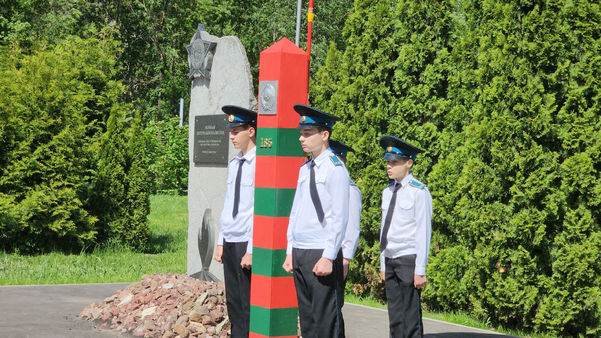день пограничника, Мемориал, Звонница , Лобня ,