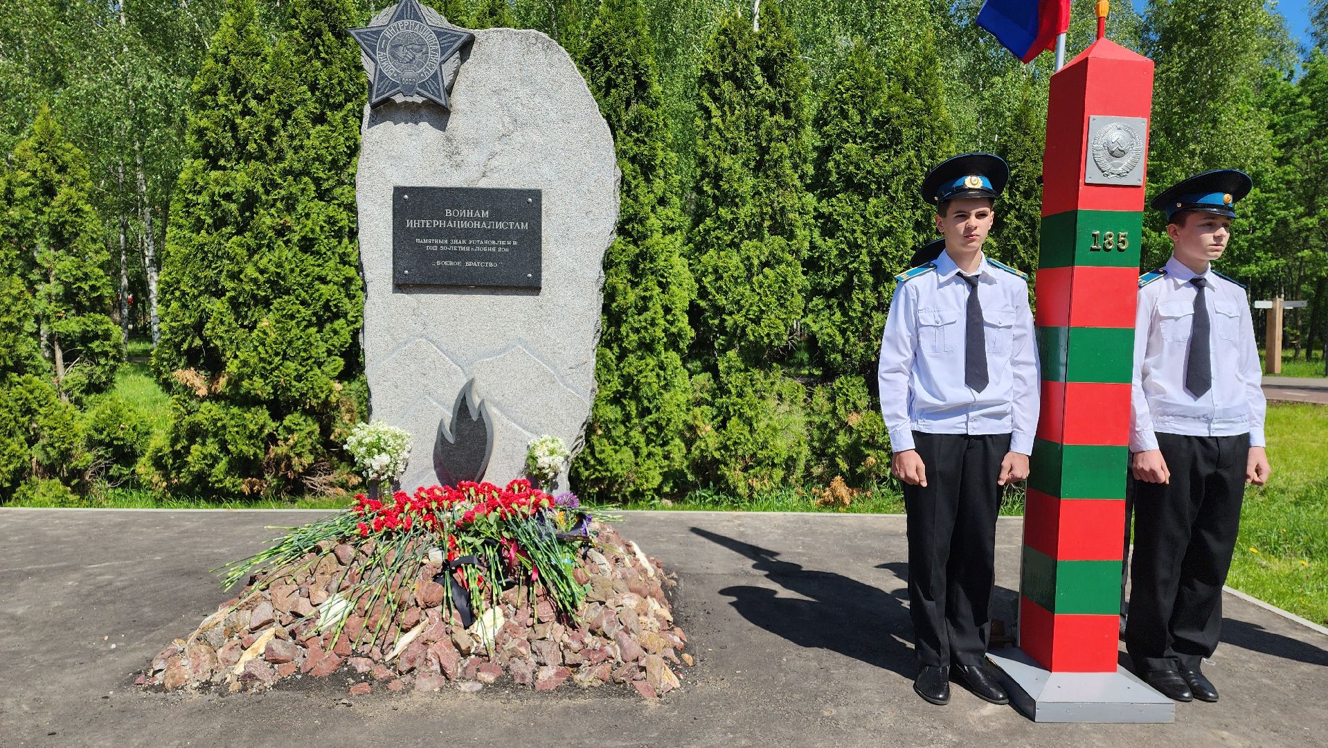 день пограничника, Мемориал, Звонница , Лобня ,