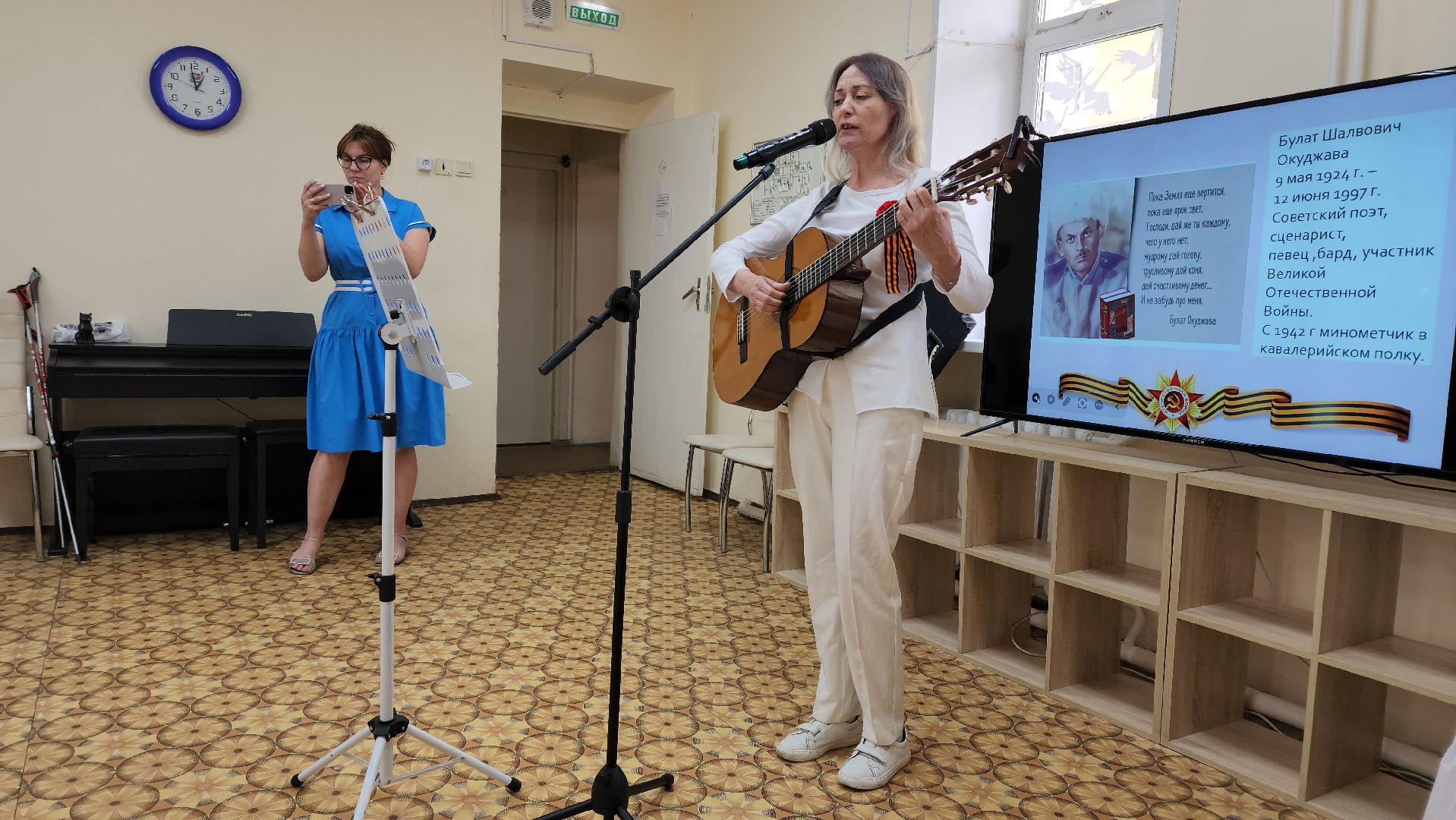 пушкино, центр социального обслуживания, 80 - летие победы, поэтический вечер, стихи о вов, песни победы, песни под гитару,активное долголетие,вертикалки,