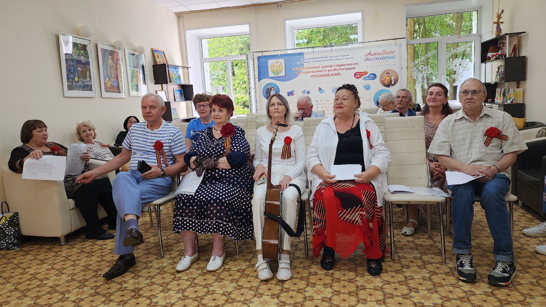 пушкино, центр социального обслуживания, 80 - летие победы, поэтический вечер, стихи о вов, песни победы, песни под гитару,активное долголетие,вертикалки,