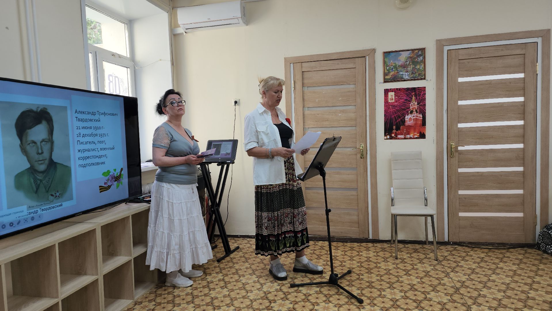 пушкино, центр социального обслуживания, 80 - летие победы, поэтический вечер, стихи о вов, песни победы, песни под гитару,активное долголетие,вертикалки,