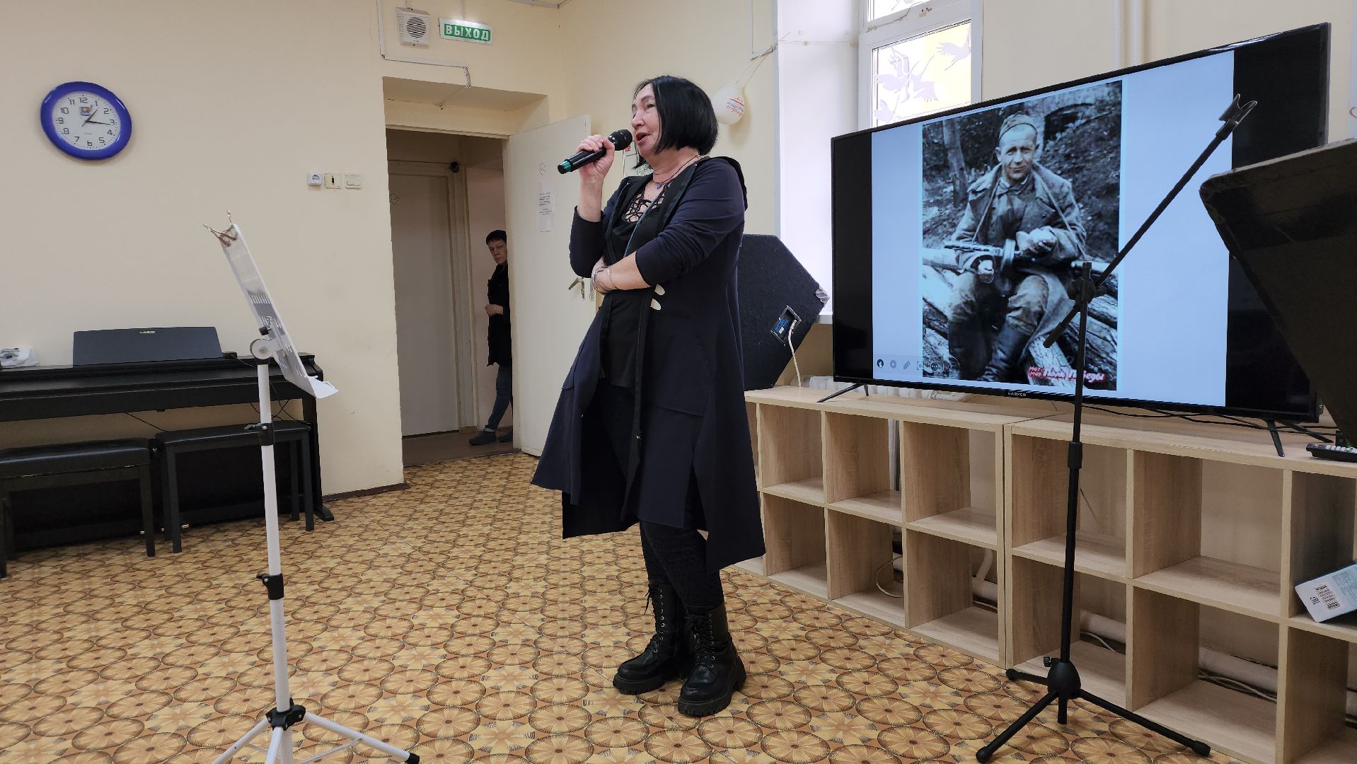 пушкино, центр социального обслуживания, 80 - летие победы, поэтический вечер, стихи о вов, песни победы, песни под гитару,активное долголетие,вертикалки,