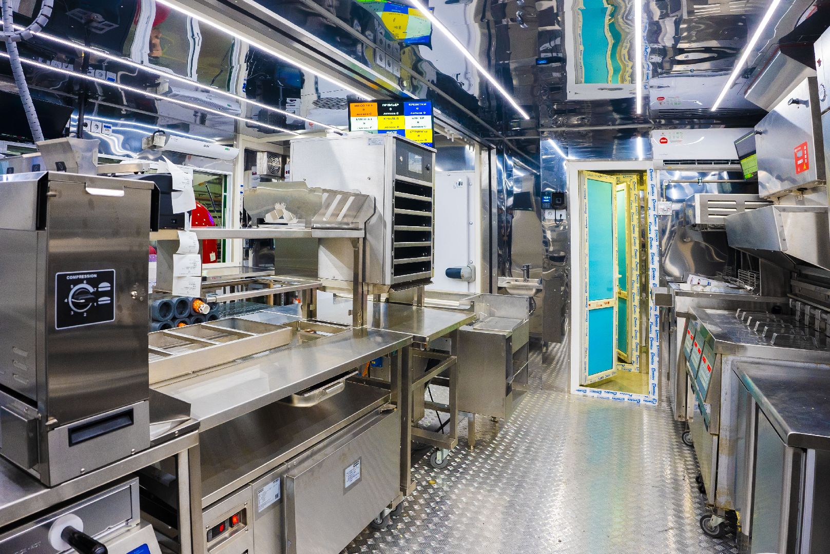 истра, производство, завод,