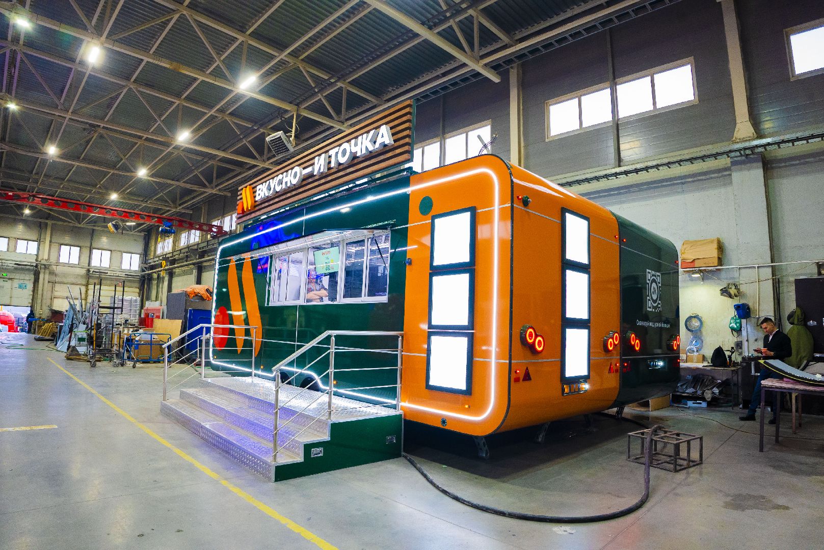 истра, производство, завод,