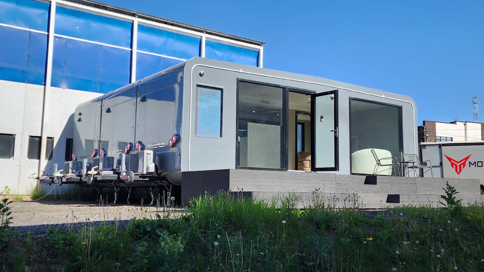 истра, производство, завод,