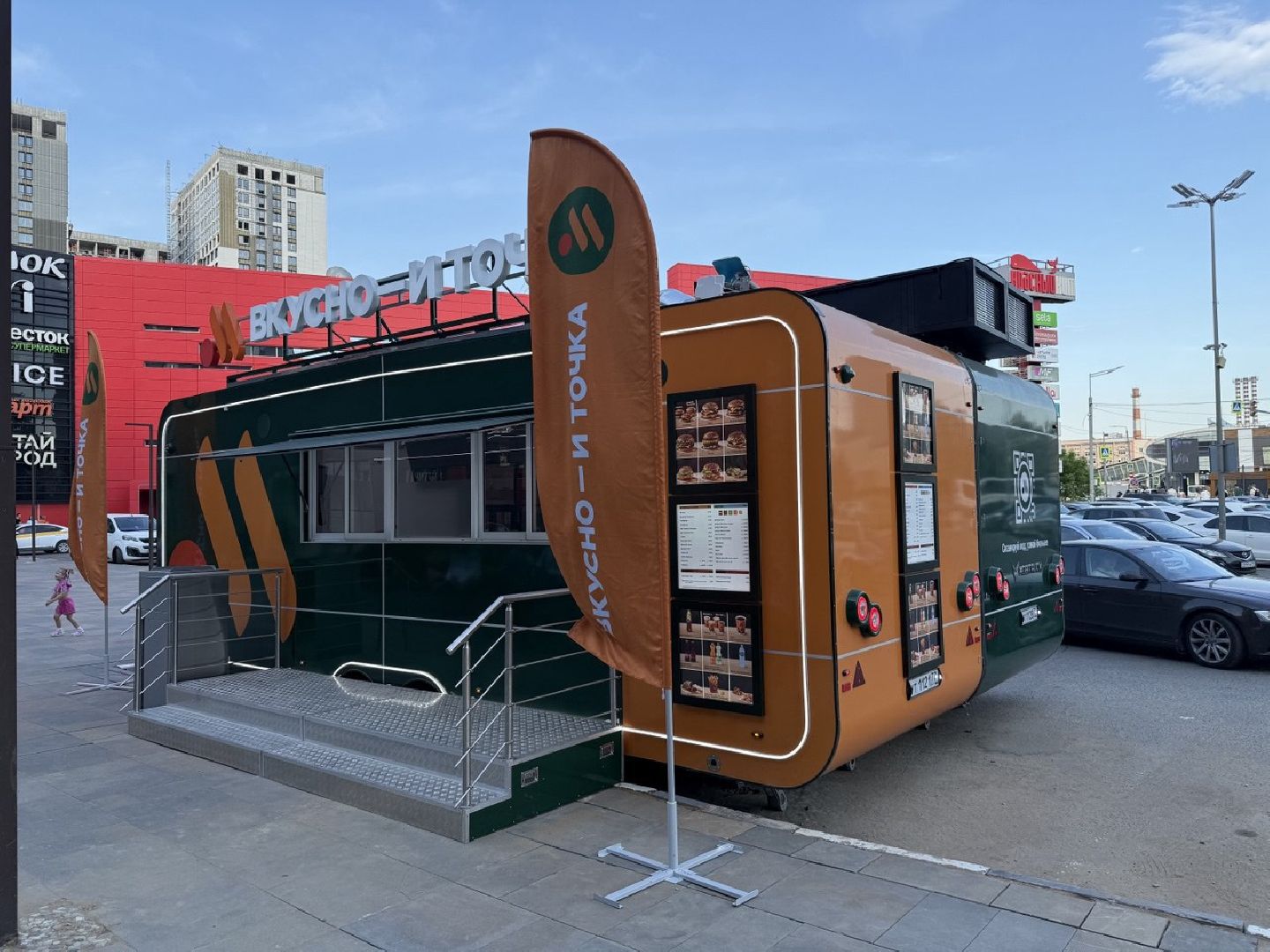 истра, производство, завод,