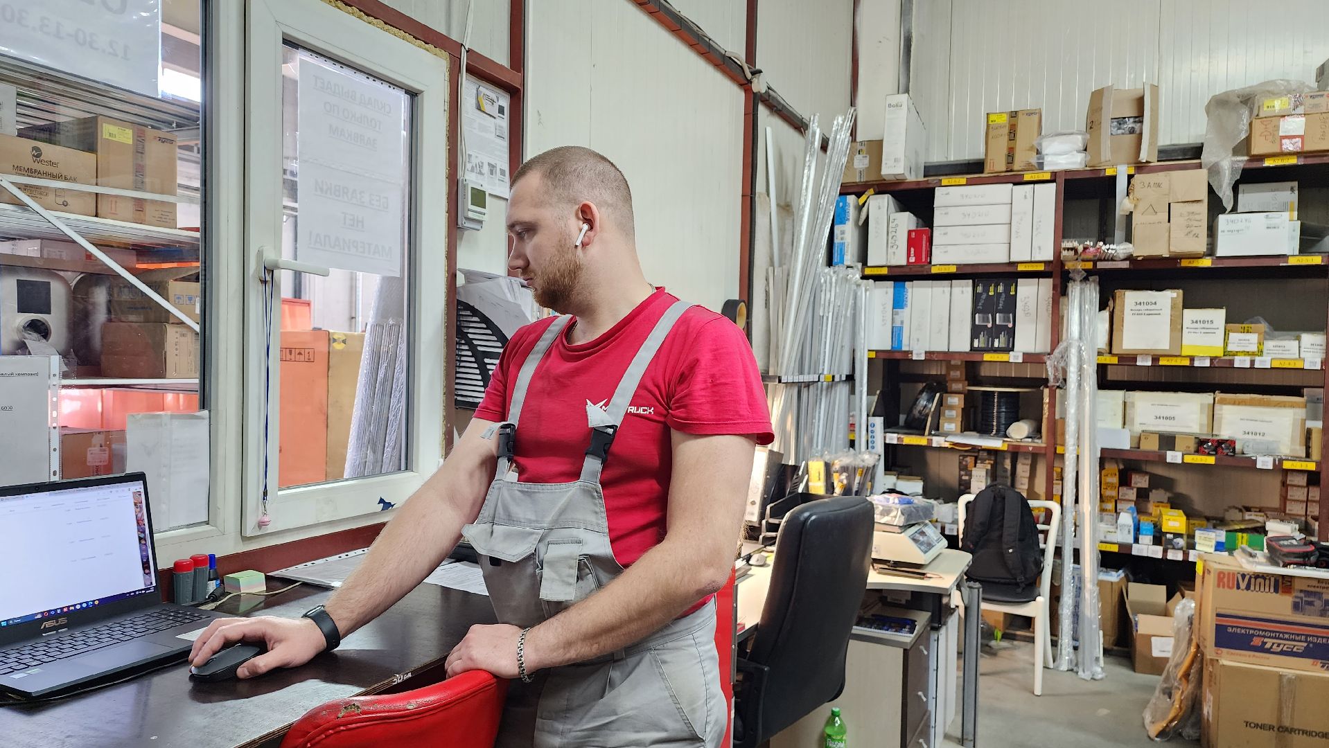 истра, производство, завод,