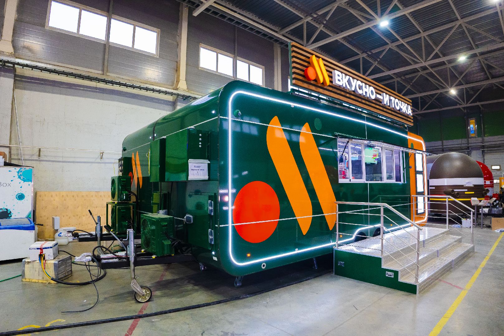 истра, производство, завод,