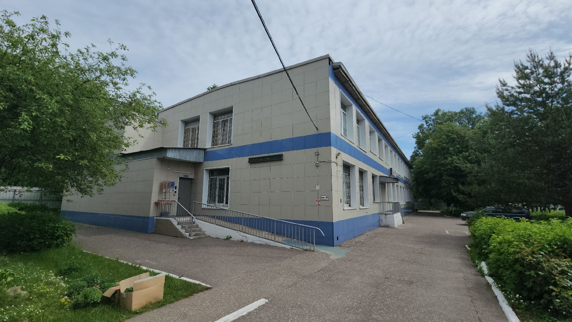 серпухов, дети-инвалиды, дети с овз, летний заезд , социально-реабилитационный центр Серпуховский, улица лермонтова,