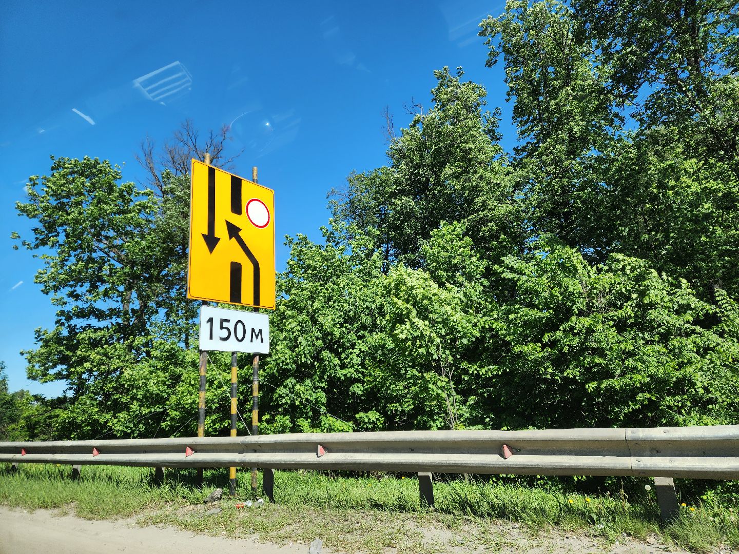 Ногинск, ремонт, дороги, мост, строительство, м-7 волга, богородский округ,