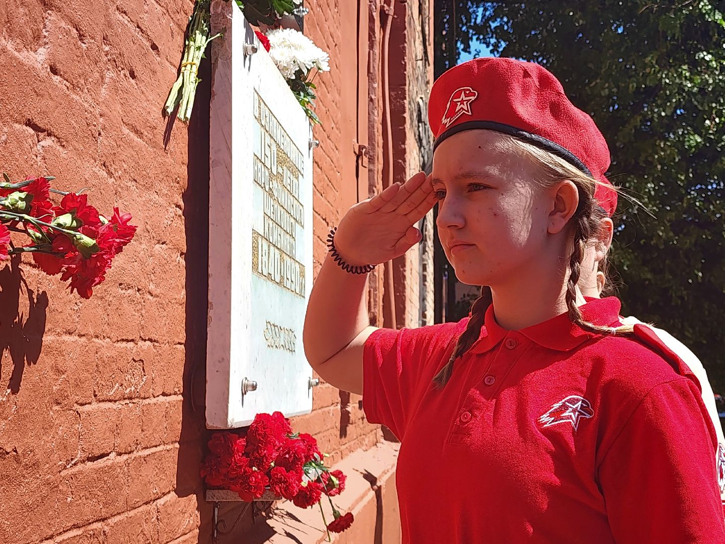 наро-фоминск, наро-фоминский городской округ, роман шамнэ, шелковый комбинат, мемориальная доска,