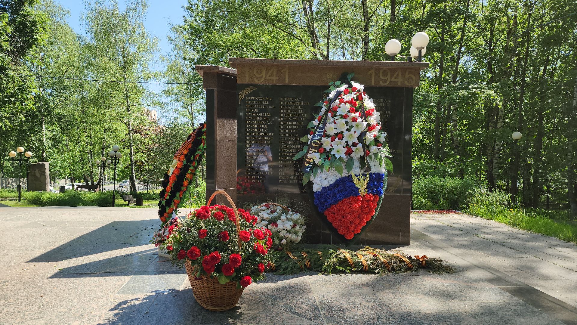 красногорск, день пограничника, мемориал,