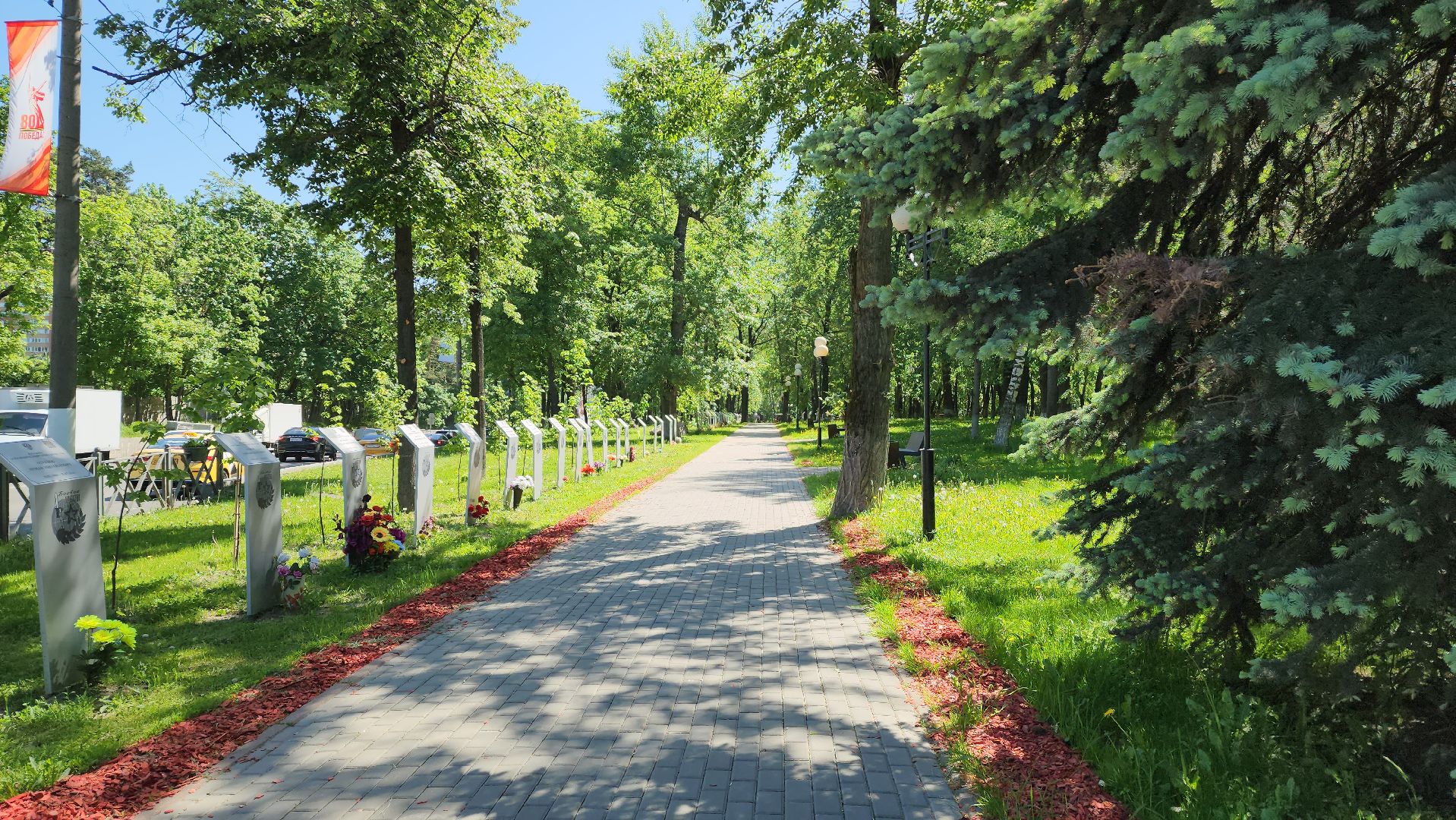 красногорск, день пограничника, мемориал,