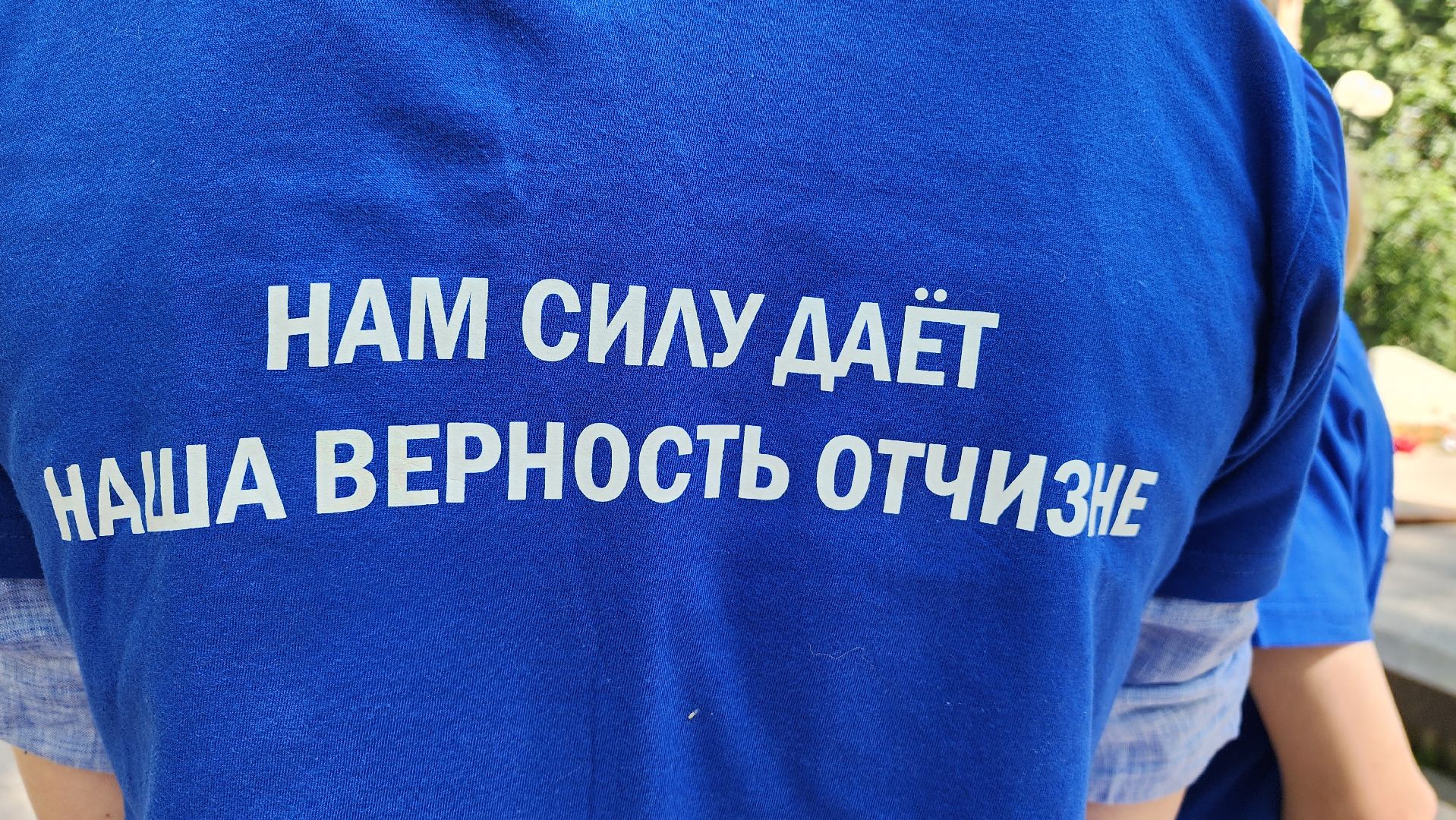 красногорск, день пограничника, мемориал,