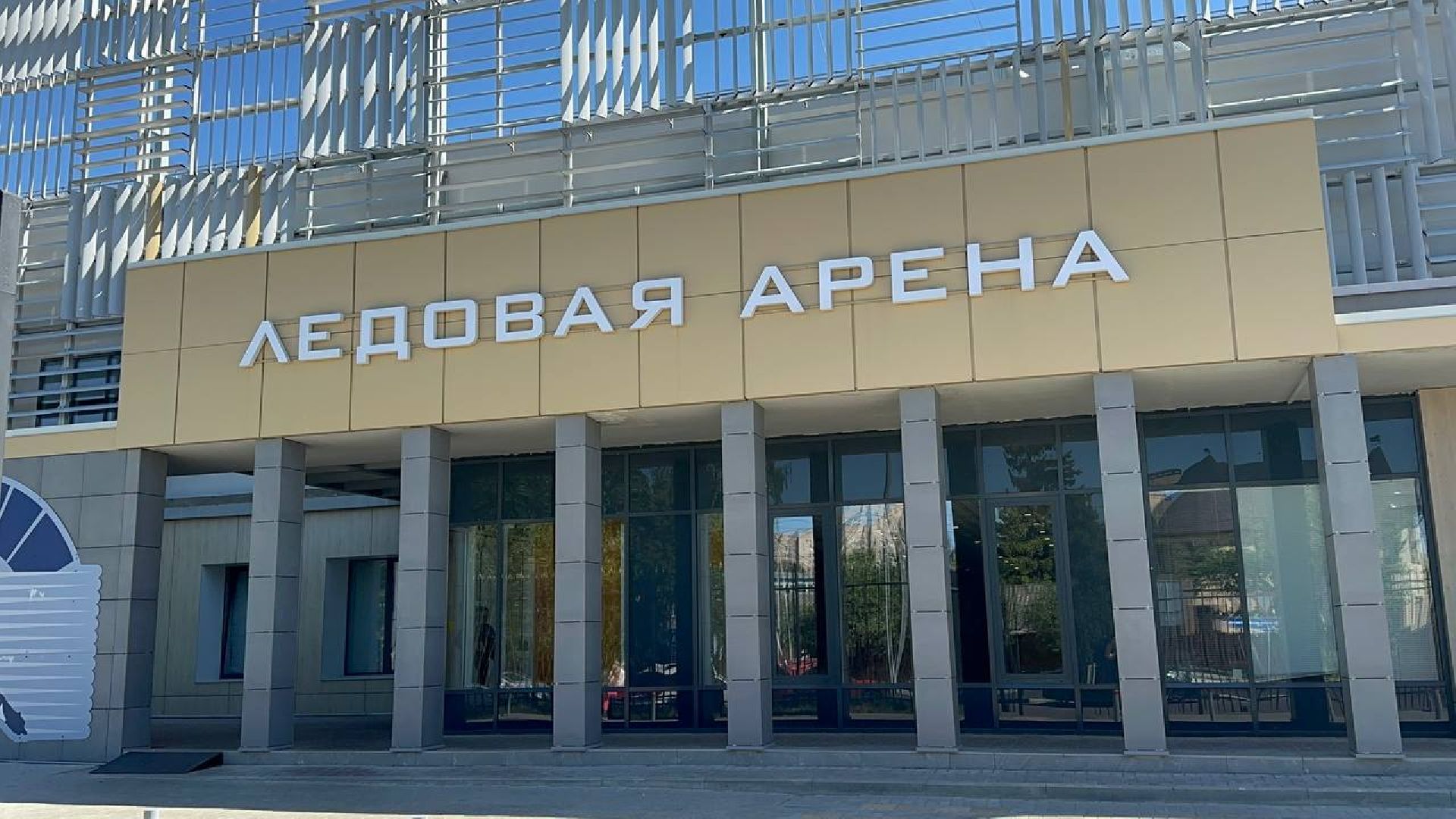 хоккей, домодедово, турнир,