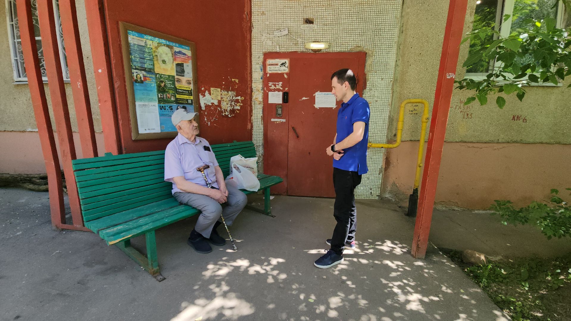 красногорск, ремонт подъезда, жкх,