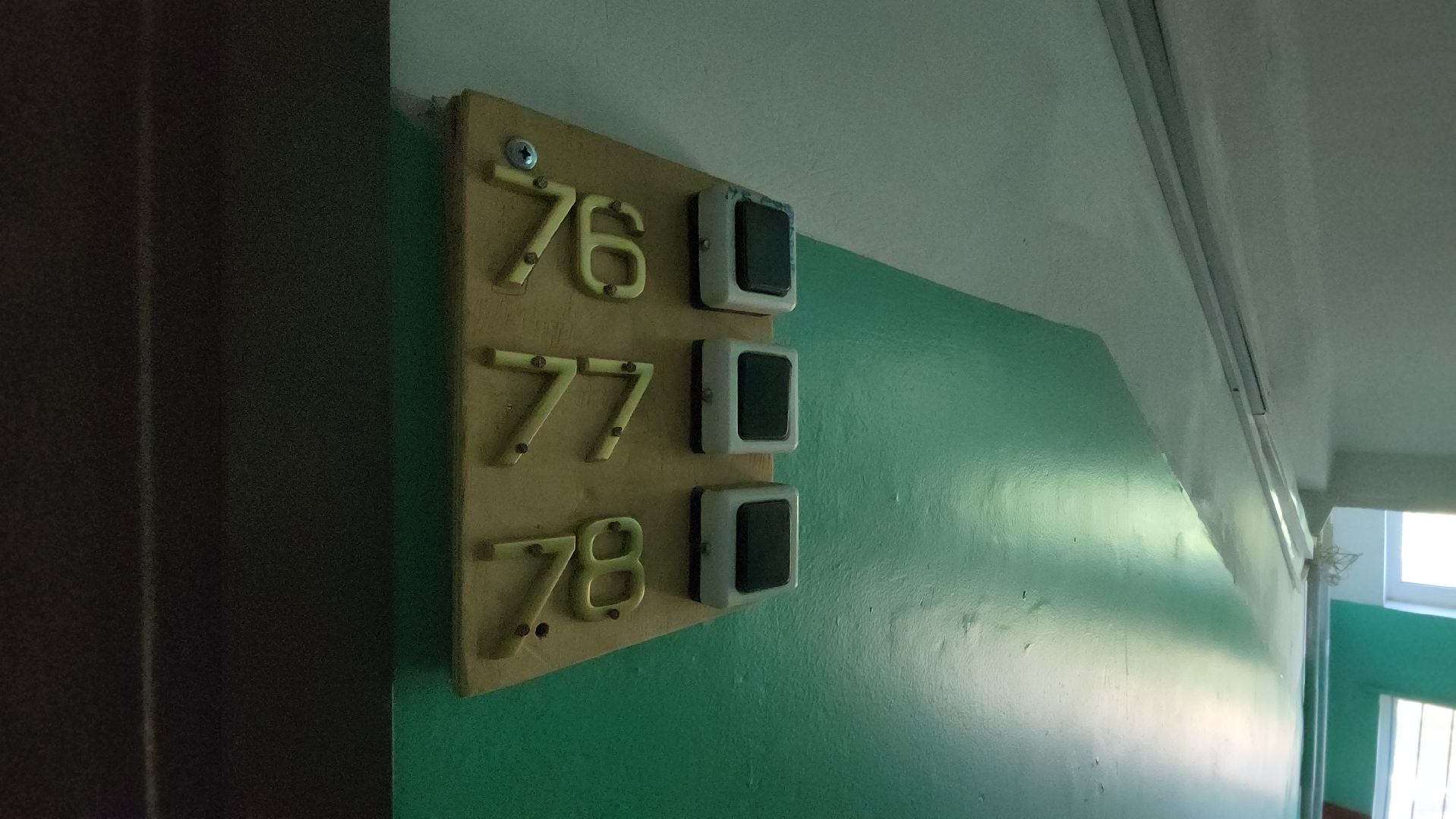 красногорск, ремонт подъезда, жкх,