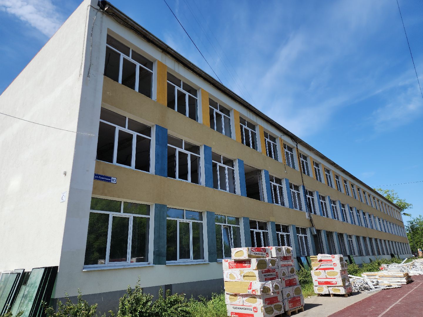 серпухов, подмосковье, капремонт школы,