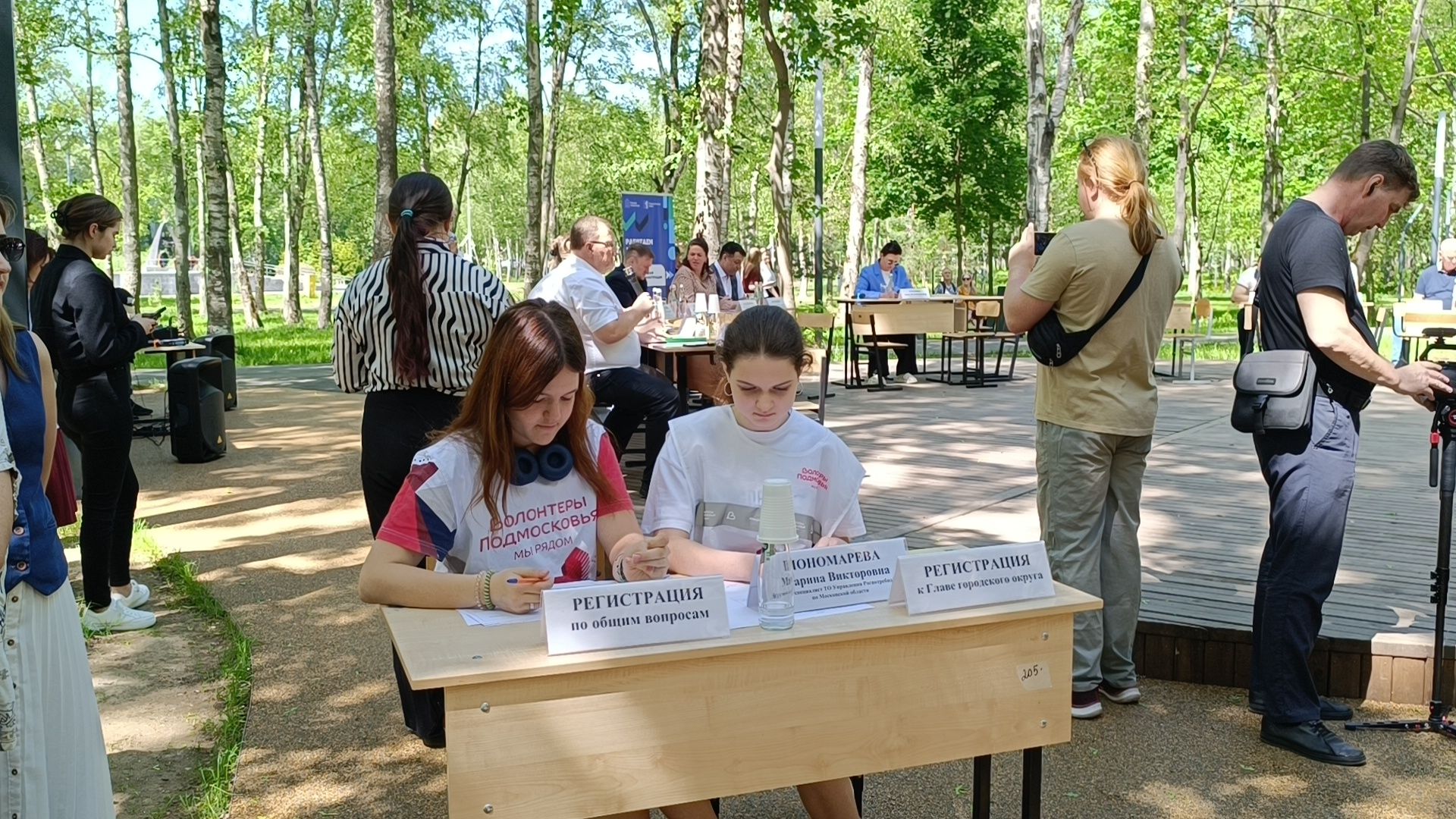 торговля, лобня, выездная администрация,