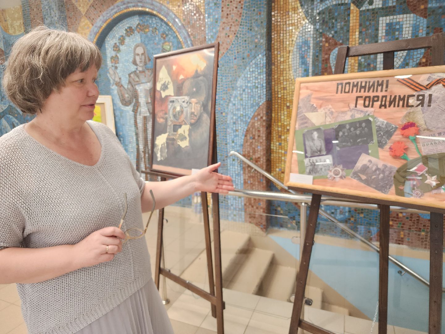 школа искусств,  орехово-зуево, 80 лет победе,