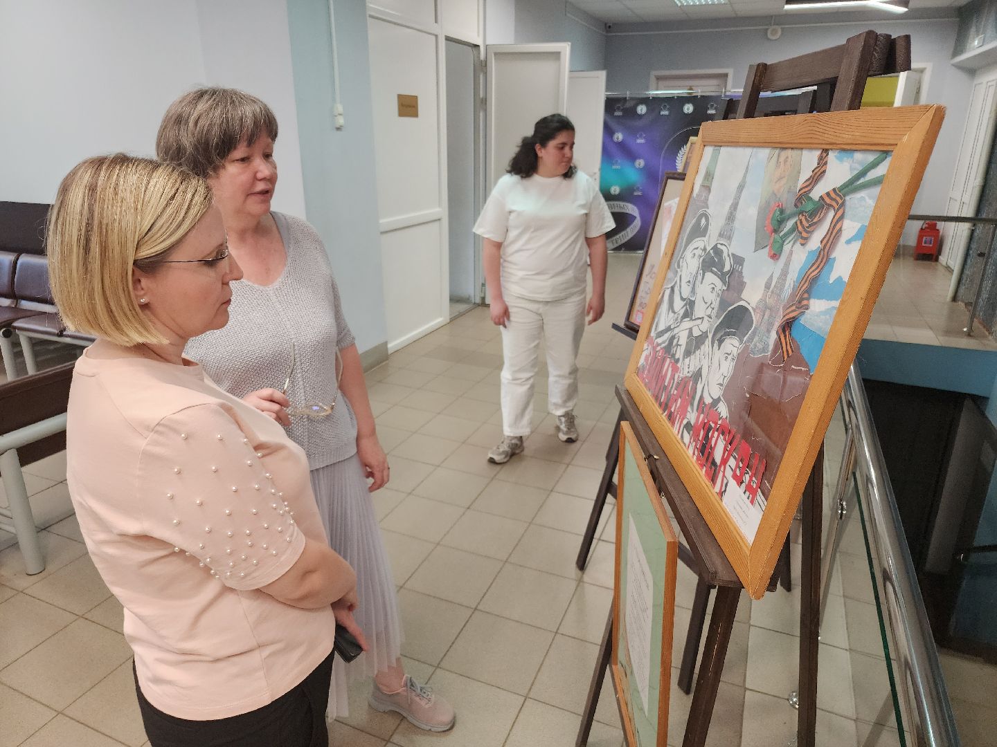 школа искусств,  орехово-зуево, 80 лет победе,