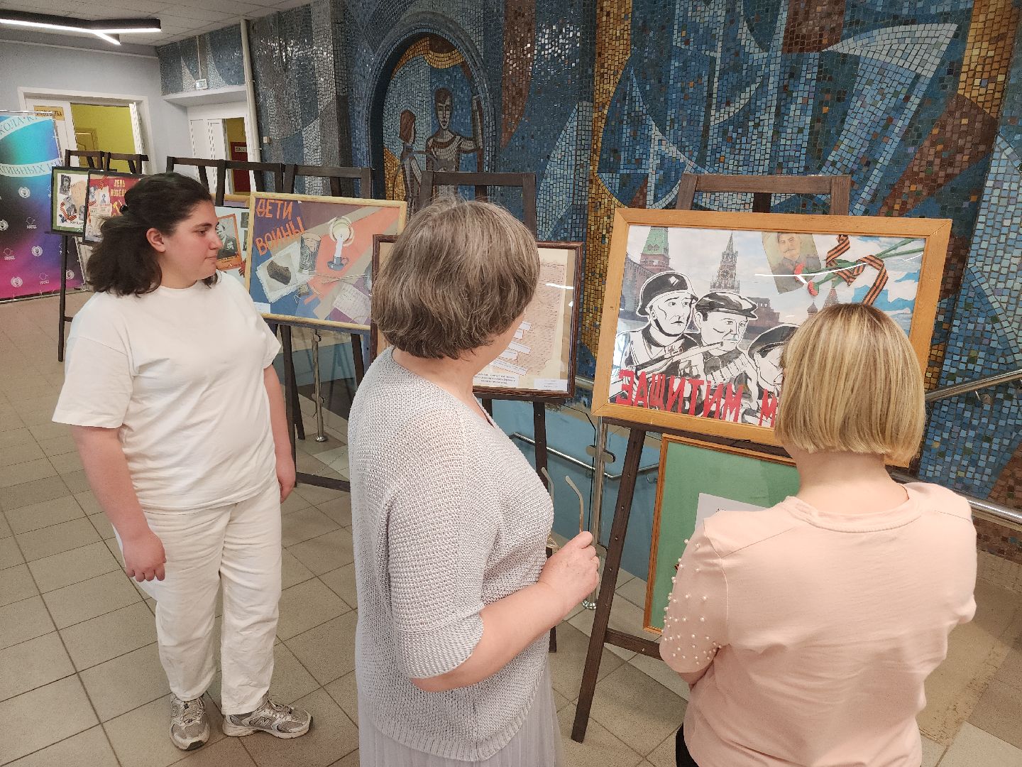 школа искусств,  орехово-зуево, 80 лет победе,