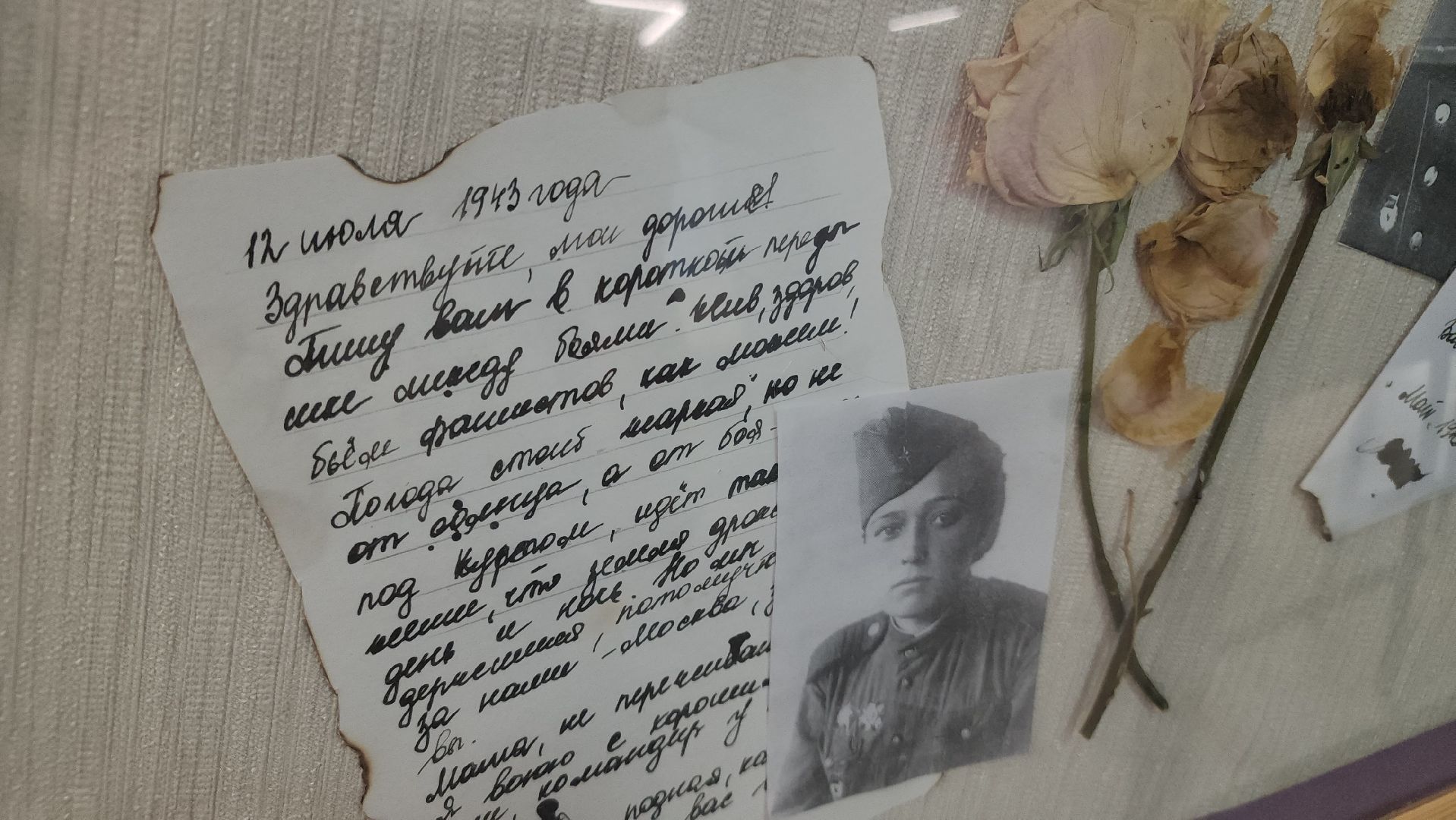 школа искусств,  орехово-зуево, 80 лет победе,