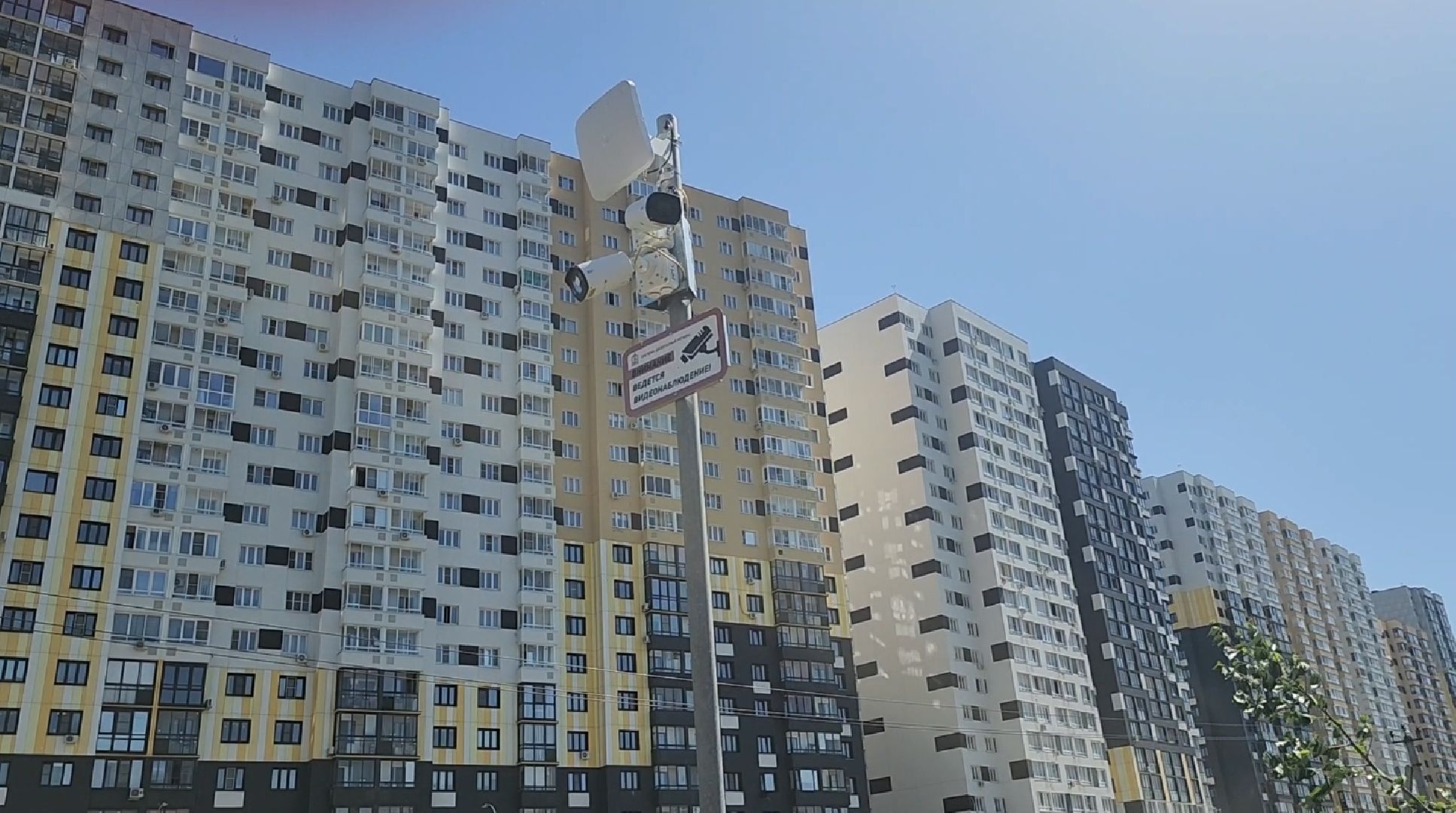 долгопрудный, жк бригантина, парк, зарядные станции, вай-фай, константин гарницарик,