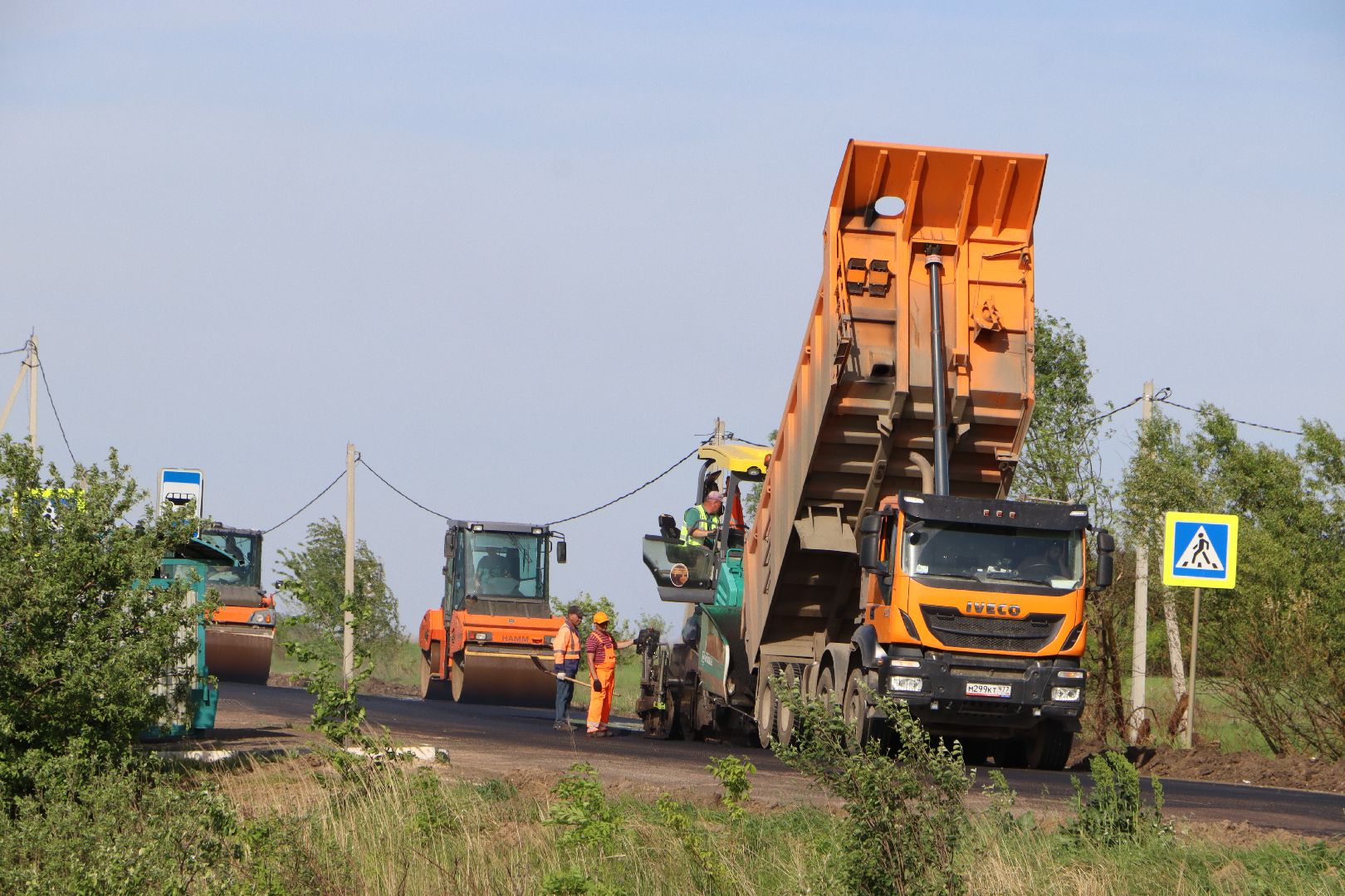 серебряные пруды, ремонт дороги, серково,