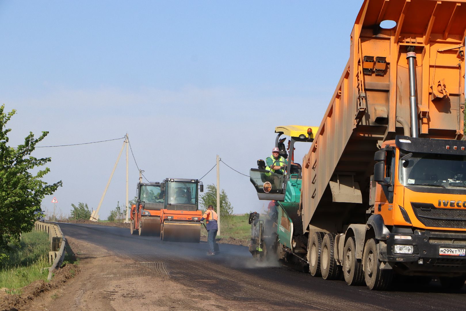 серебряные пруды, ремонт дороги, серково,