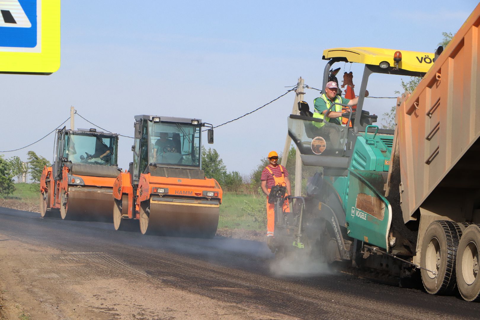 серебряные пруды, ремонт дороги, серково,