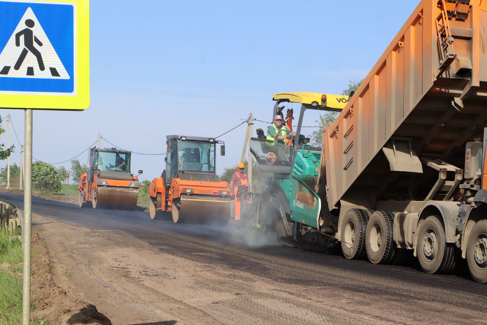 серебряные пруды, ремонт дороги, серково,