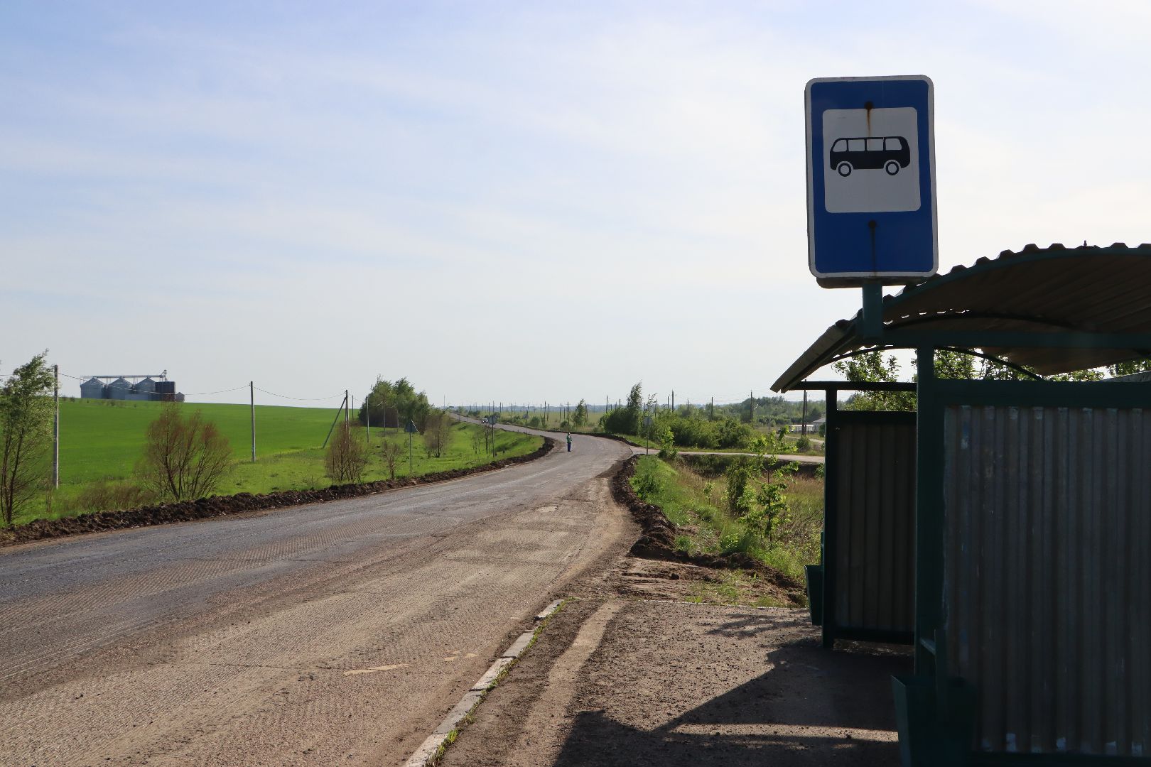 серебряные пруды, ремонт дороги, серково,