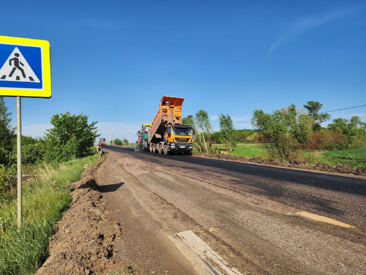 серебряные пруды, ремонт дороги, серково,