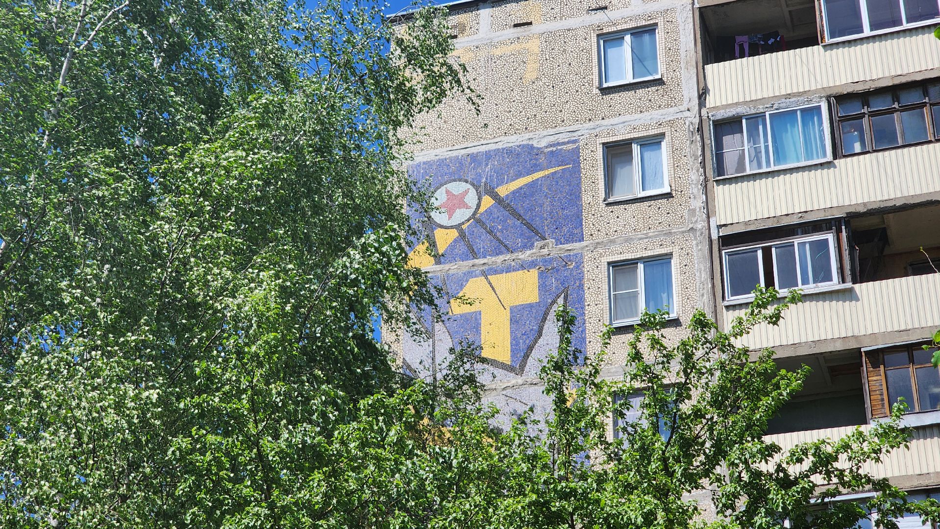 солнечногорск, жкх, ремонт кровли, советская мозаика, фонд капитального ремонта,