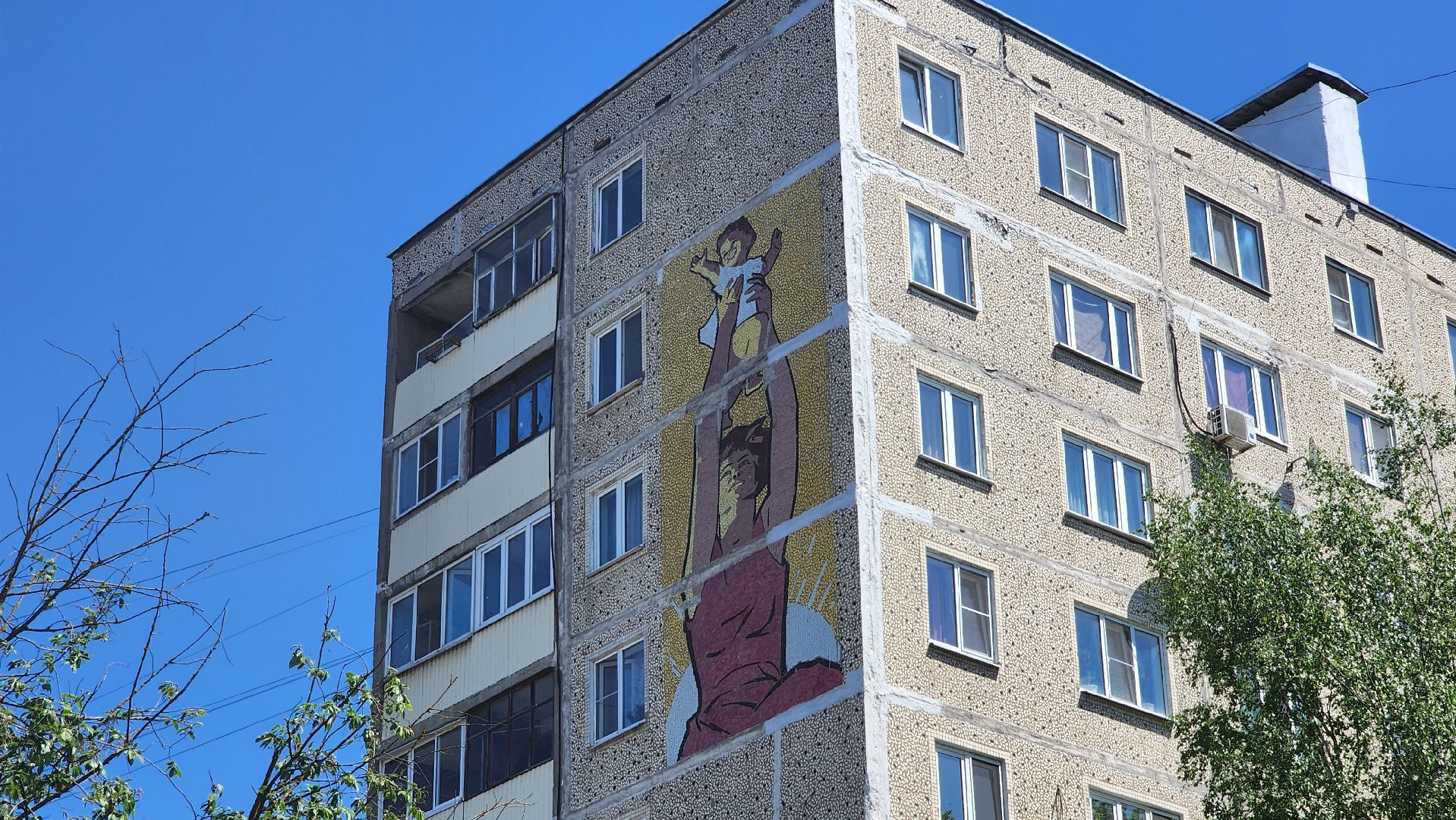 солнечногорск, жкх, ремонт кровли, советская мозаика, фонд капитального ремонта,