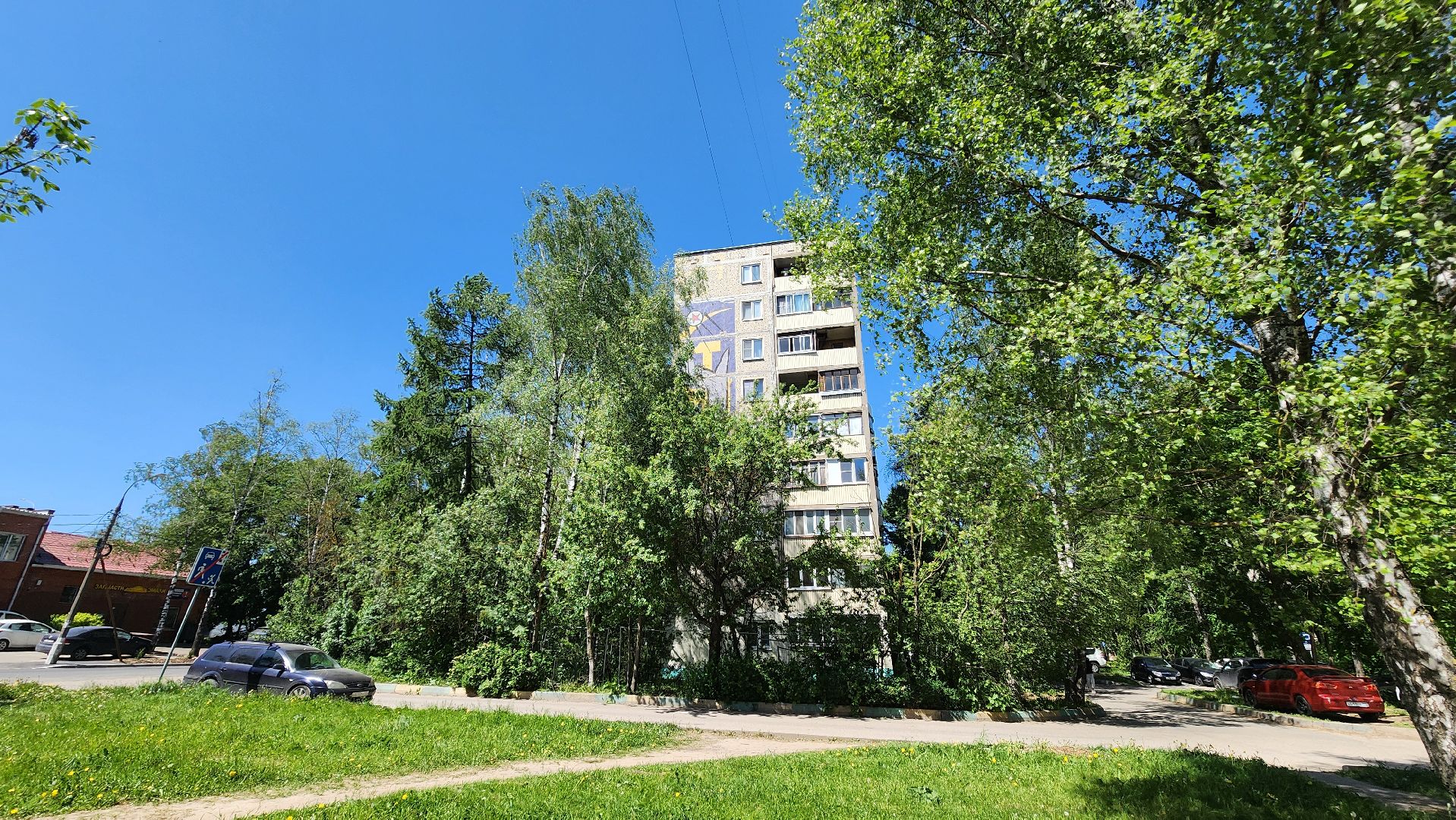 солнечногорск, жкх, ремонт кровли, советская мозаика, фонд капитального ремонта,