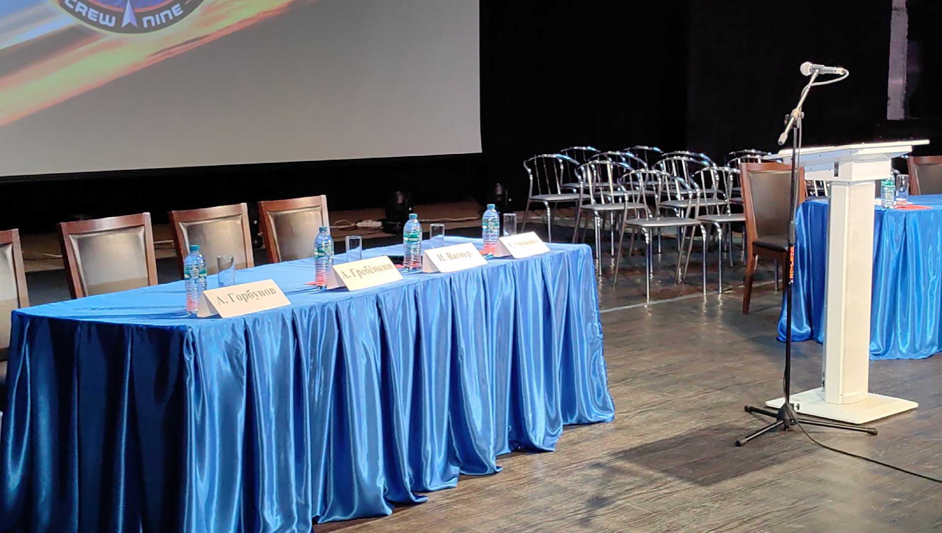 космонавт, полет , мкс, медали,