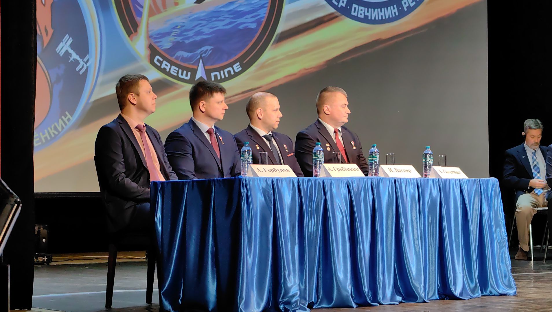 космонавт, полет , мкс, медали,