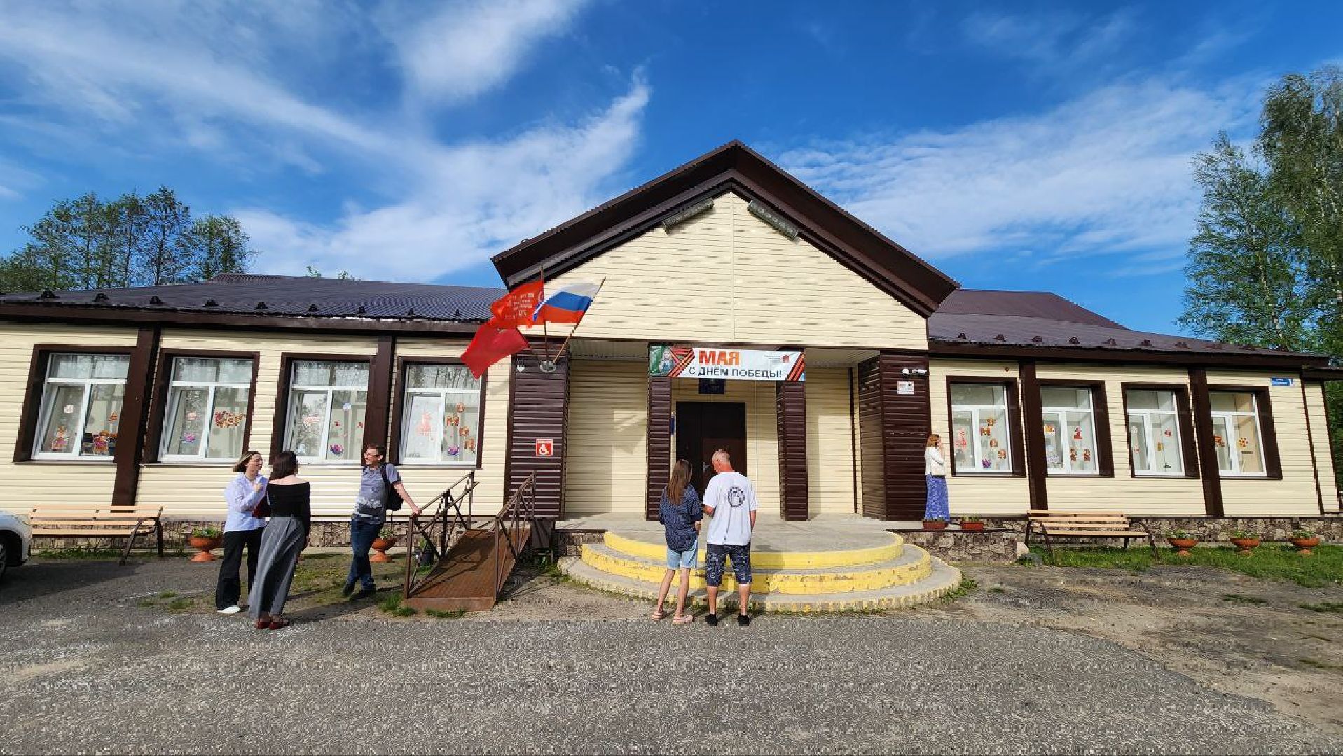 Талдом, Темпы, Благоустройство, Выездная администрация,