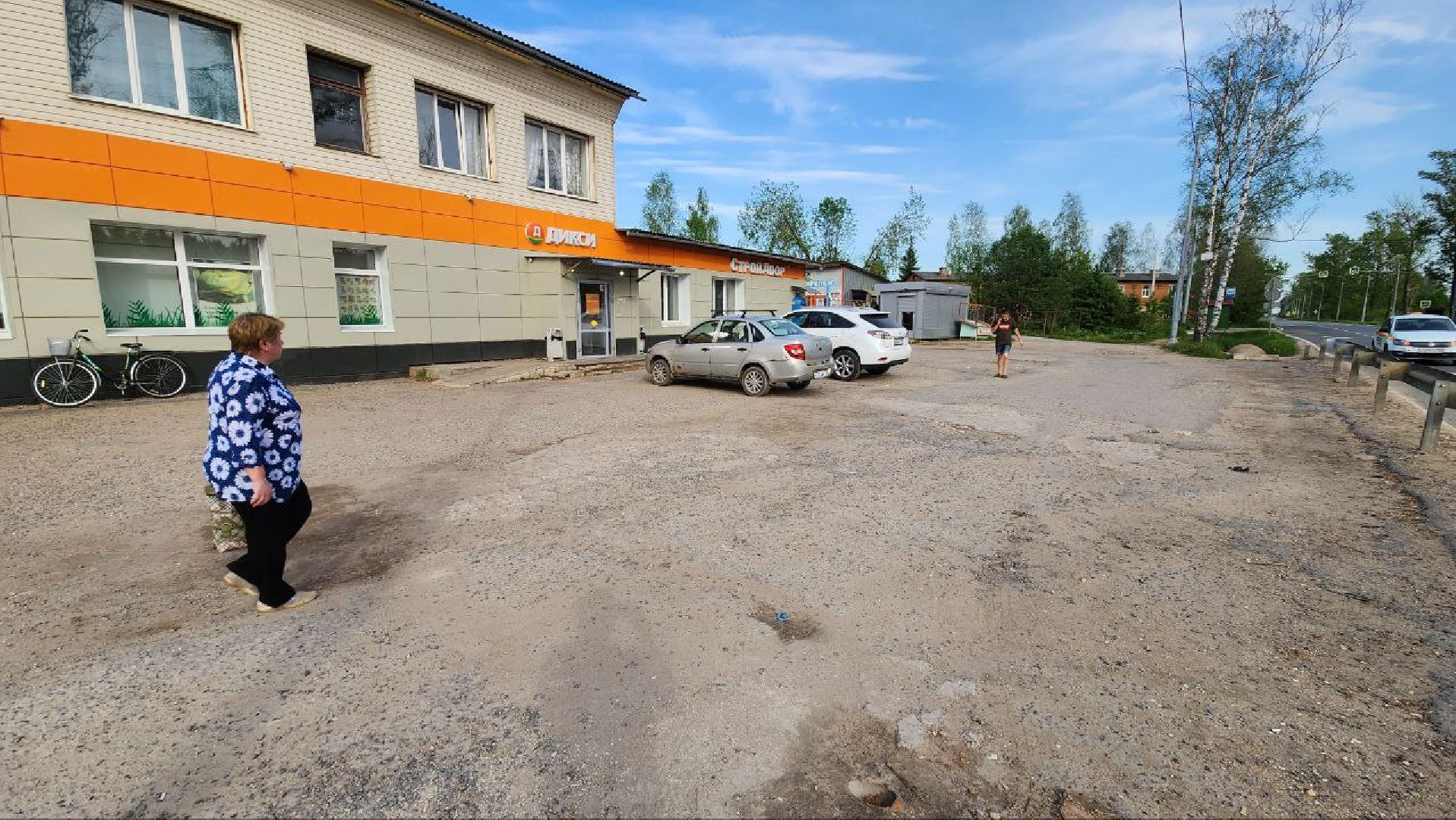 Талдом, Темпы, Благоустройство, Выездная администрация,